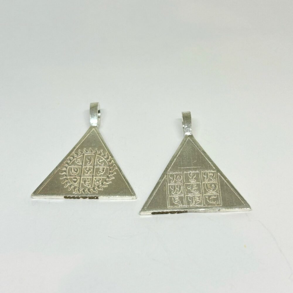 Shop Primary Image
