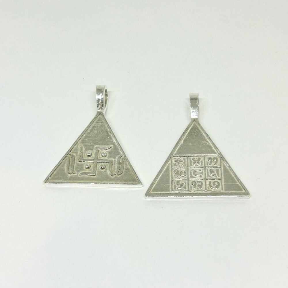 Shop Primary Image