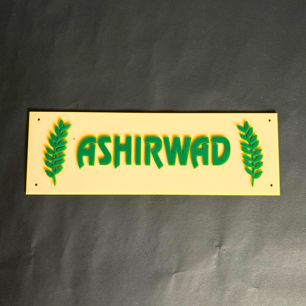 Shop Primary Image
