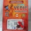 Authentic 3 Mukhi Rudraksha - Image 3